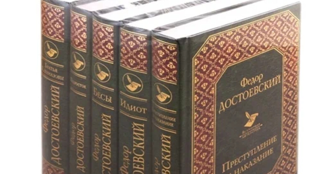 📚 Классическая литература. Биографии. Мемуары