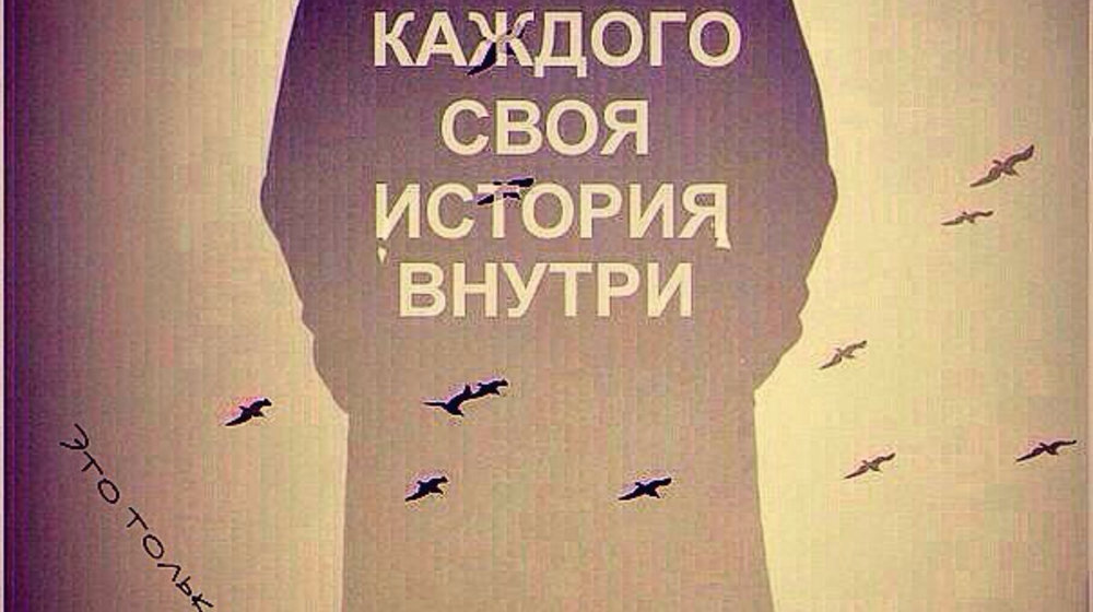 Чарльз Буковски