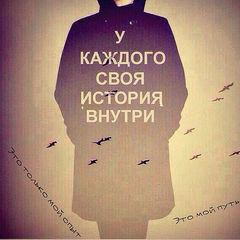 Чарльз Буковски