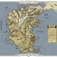 Роман Суржиков - Подари [Фэнтези]