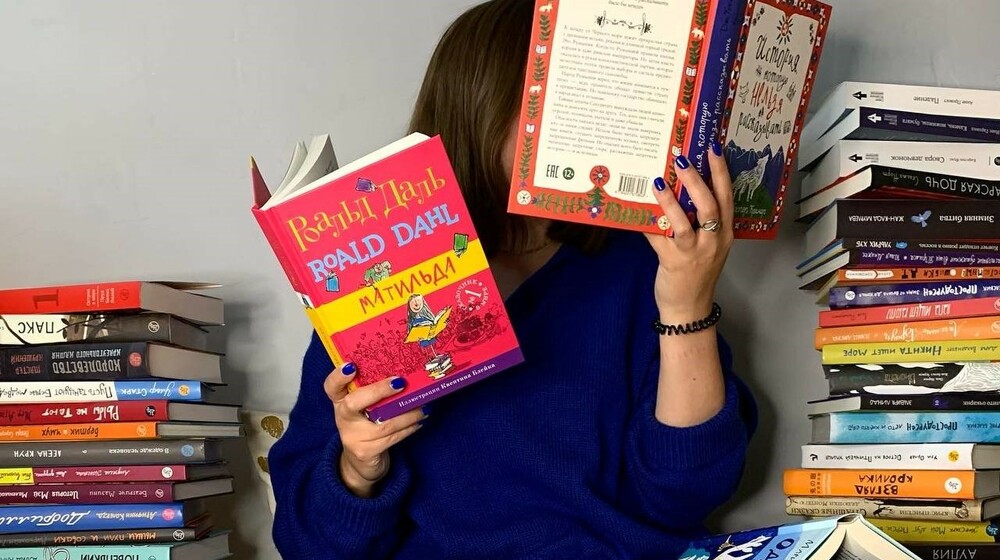 Издательство «Самокат»