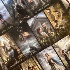 Таро. Руны. Эзотерика