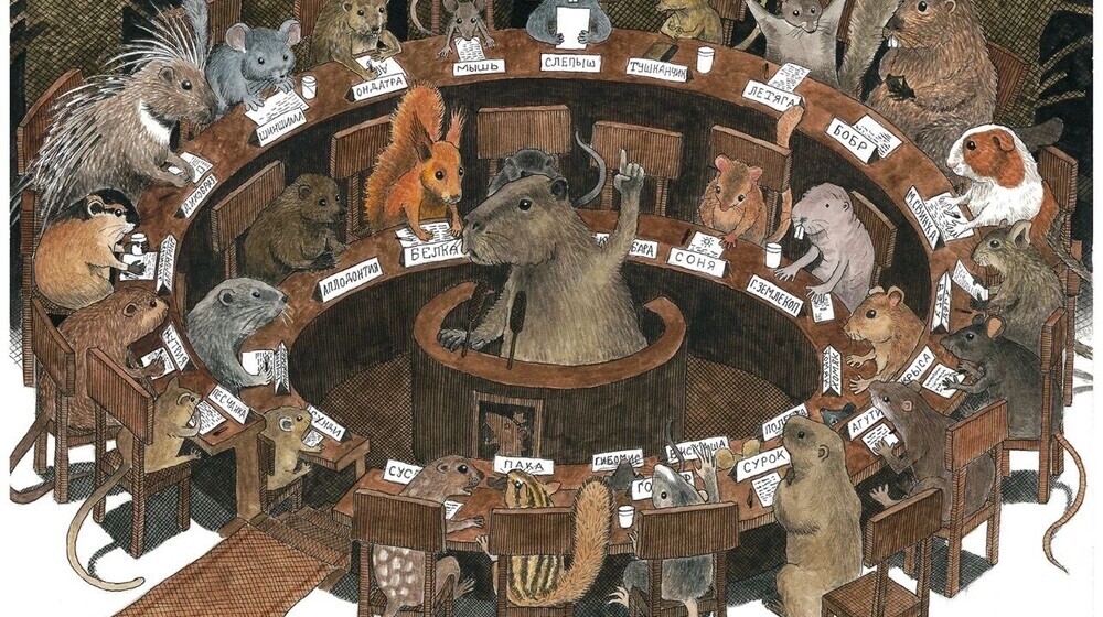 эссе на разные темы