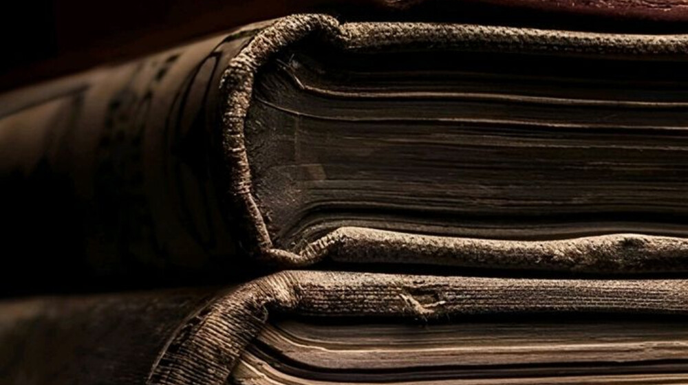 Художественная литература