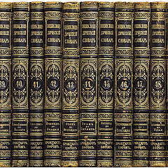 Алексиевич Светлана Александровна