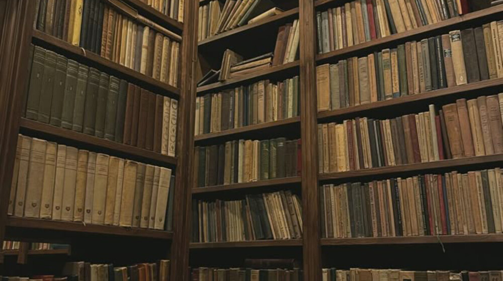 Прочитано 2025