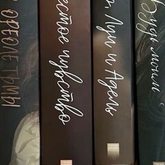 Могу посоветовать, без угрызения совести 