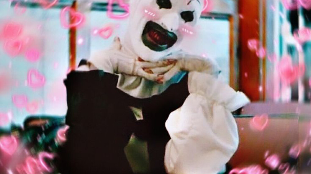 СЛР на 2026 год