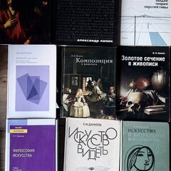 Искусство фотографии 📸