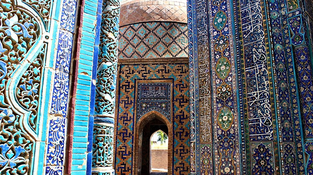 Исламское искусство