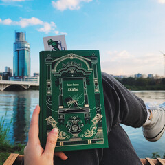 Павел Бажов