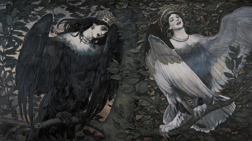 Mythology 🐦‍🔥