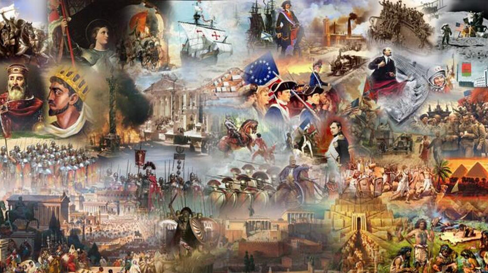 ИСТОРИЯ и около неё