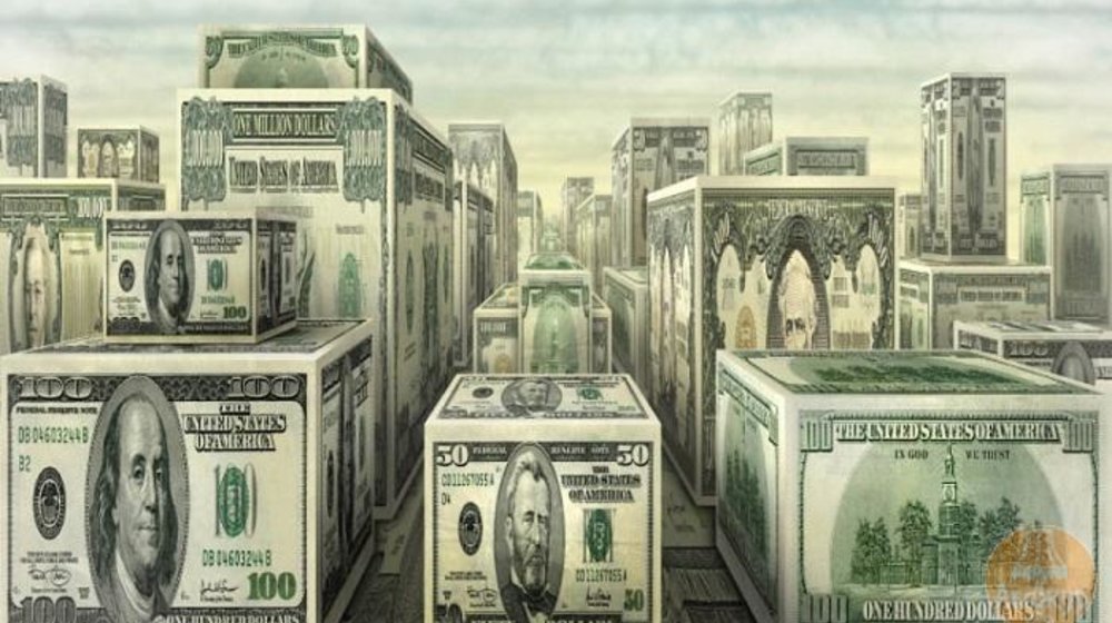 Инвестирование 