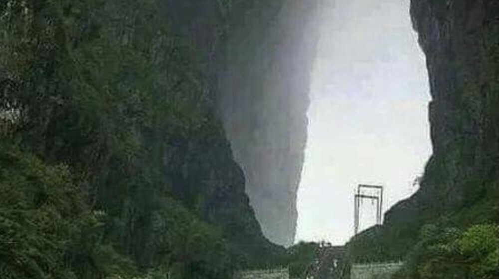 мифотворчество