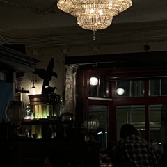 Девятый дом