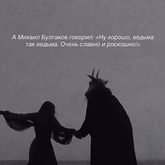 1 полка (Всякая всячена)