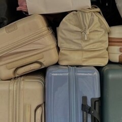 Эмиграционное