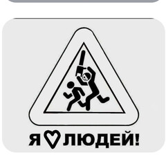 Тру - крайм и не только на вечер