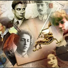 Серебряный век