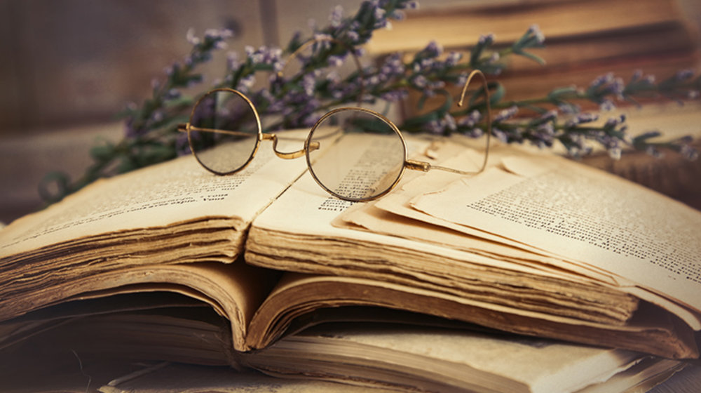 Современная проза