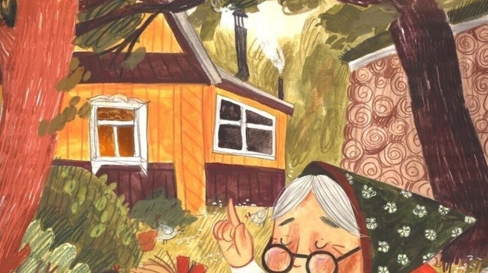 пластинка «детство»