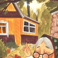 пластинка «детство»