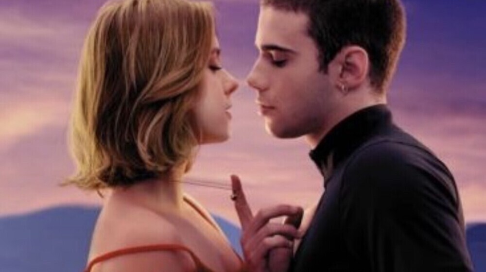 Из моего окна. Ариана Годой