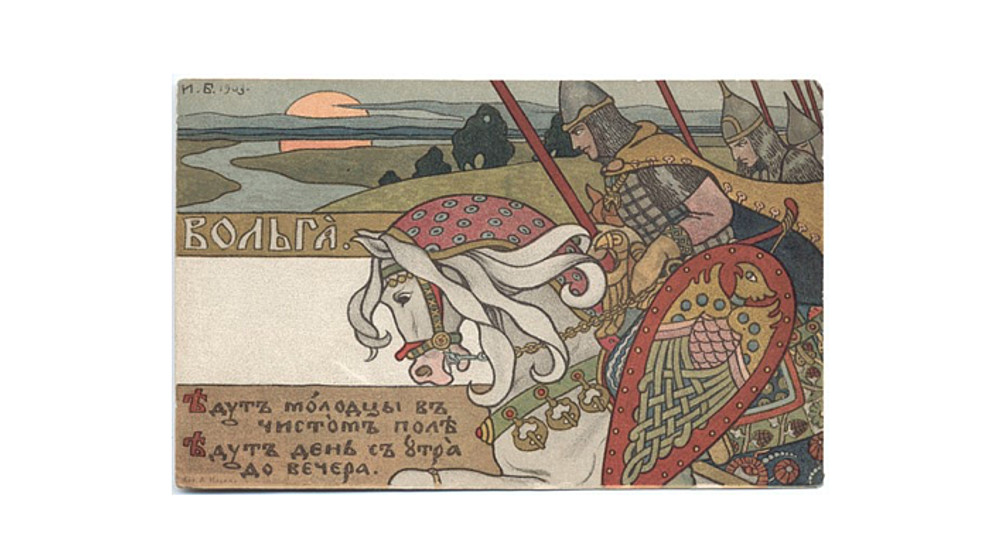 село оно мое