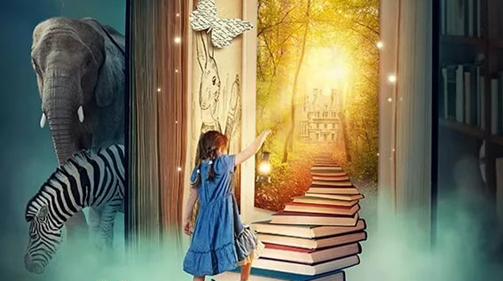 Приключения 