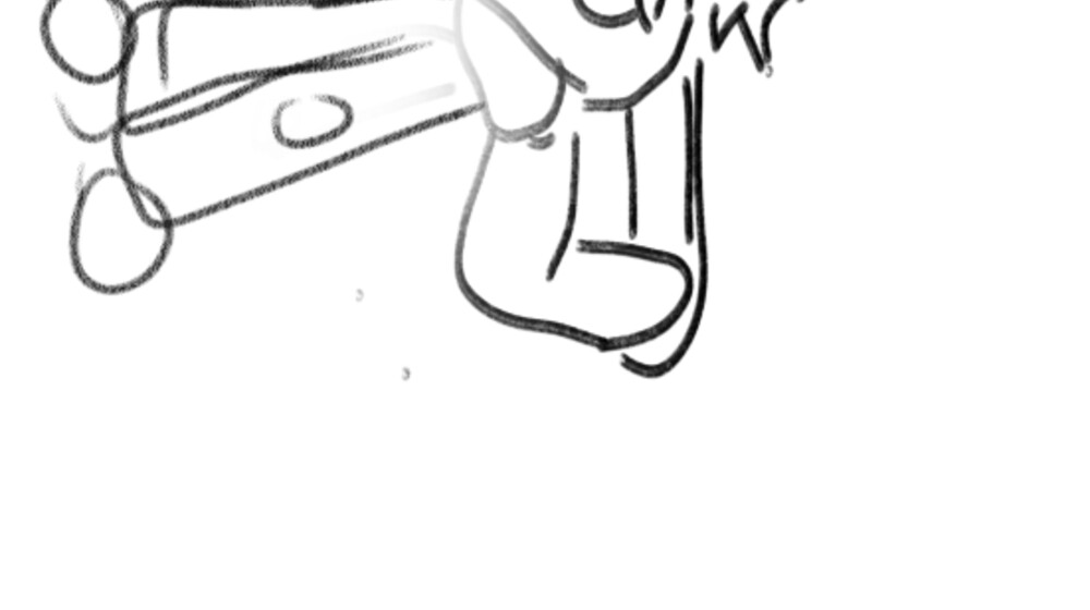 Гарии потёр