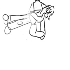 Гарии потёр