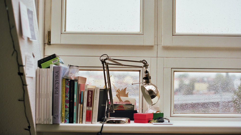 мой отложенный список