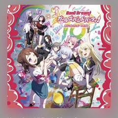 Манга манхва и аниме 