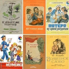 💥ДЕТСКИЕ КНИГИ