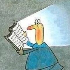 Расширяя горизонты