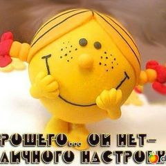 Обязательно к прочтению