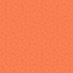 Биографии упеха