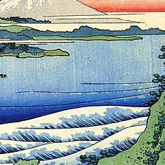 Япония,Китай и др.