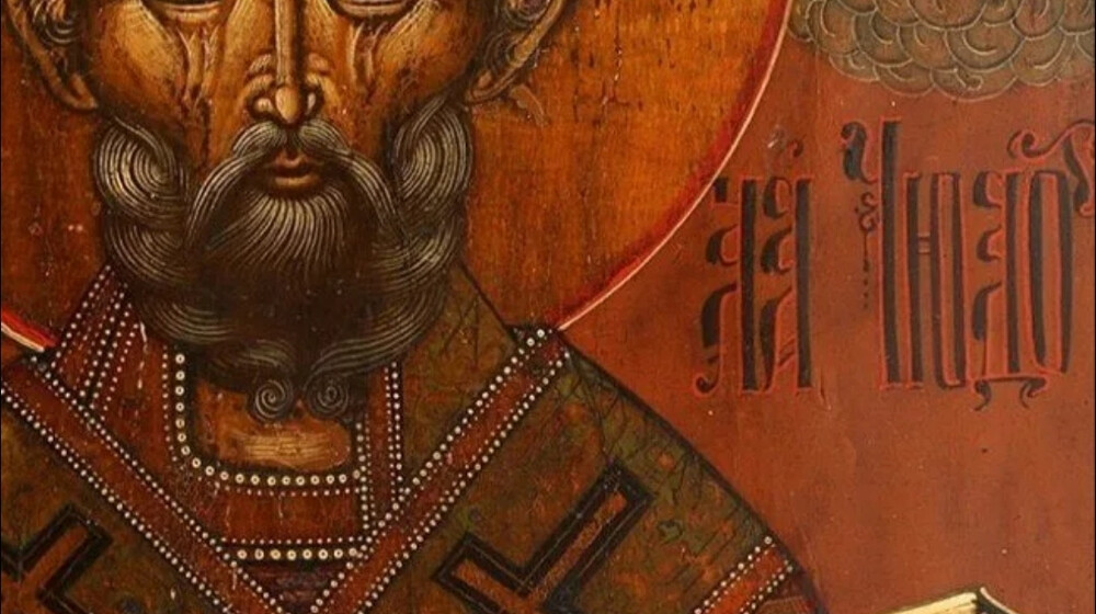 Святоотеческая литература