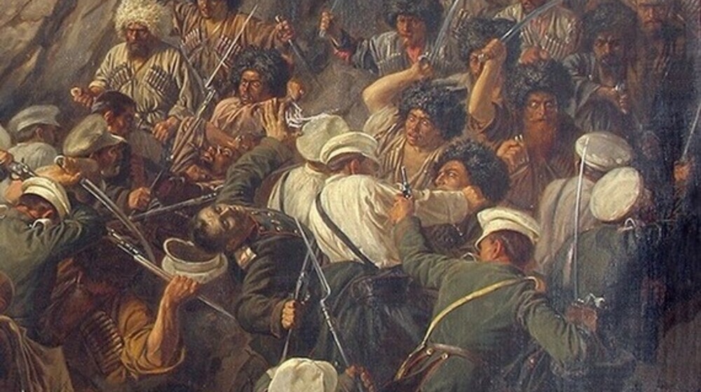 Кавказская война