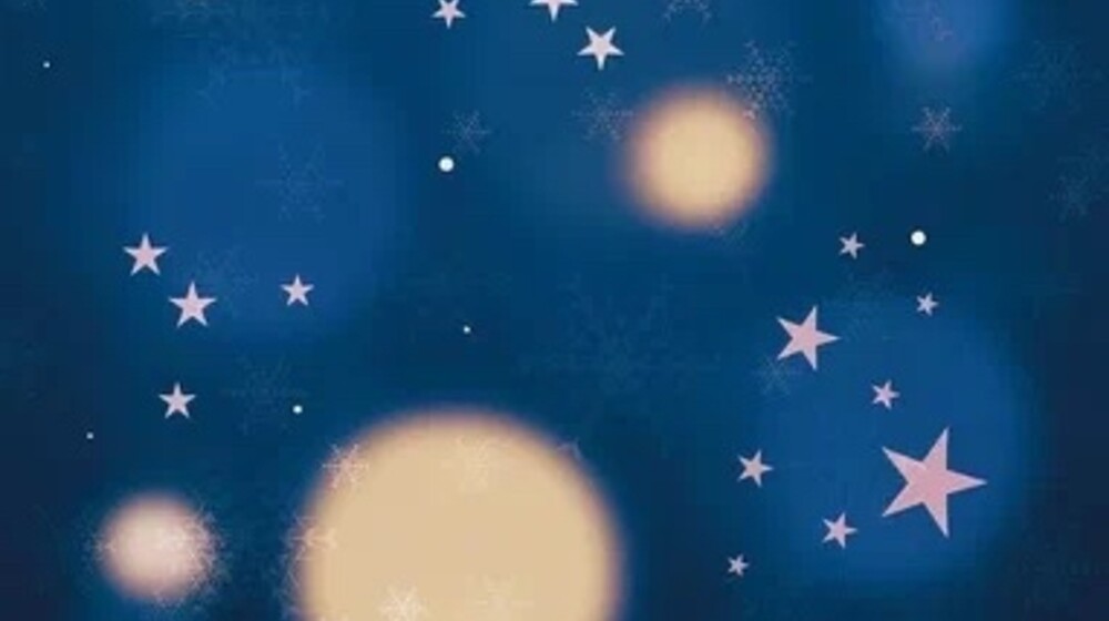 Читаю по вечерам 