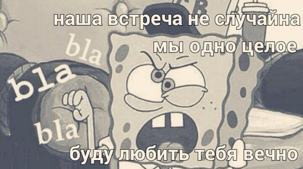 #Сомнительно, но ок