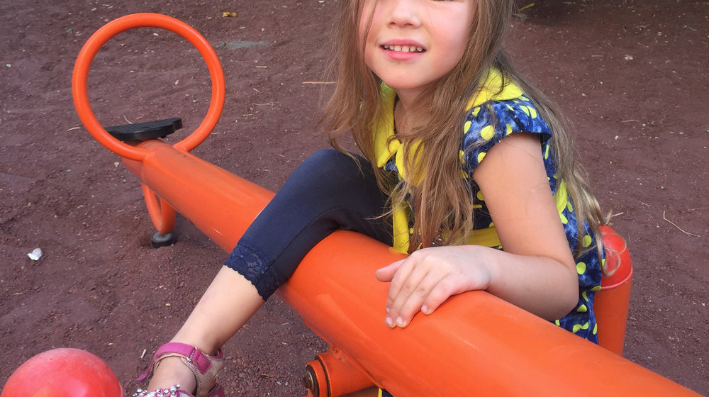 Мастхэв для дочи