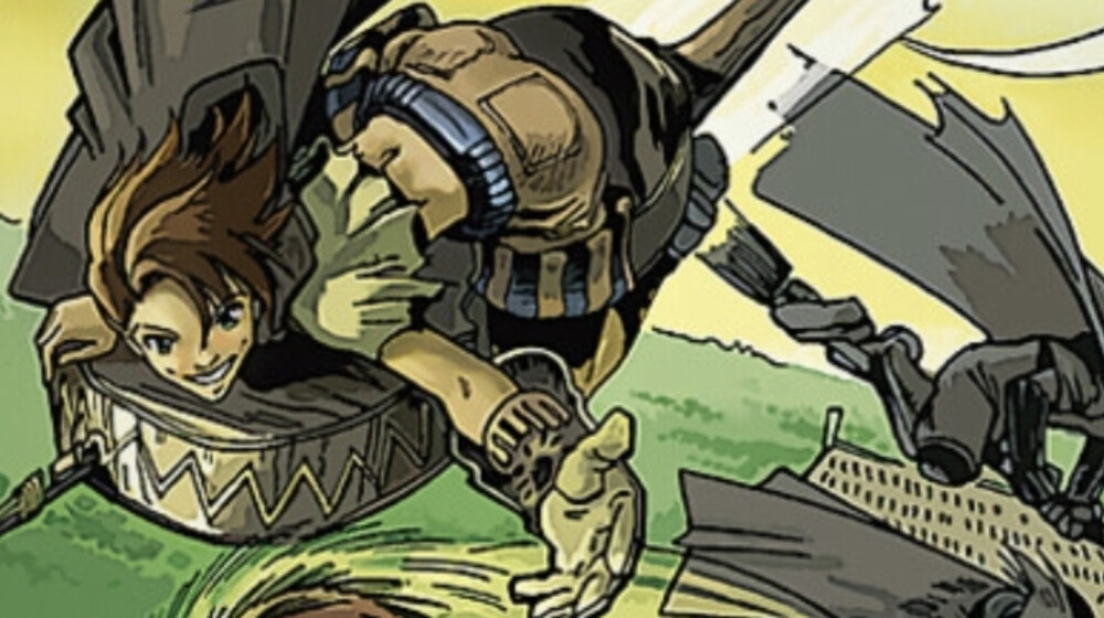 Таня Гроттер