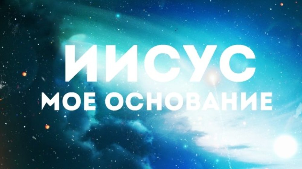 Духовные книги