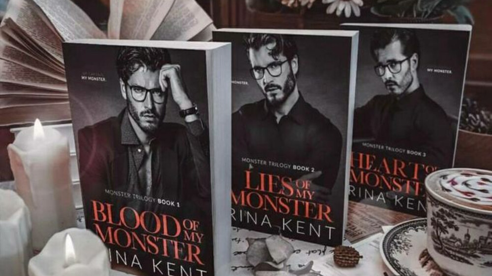 Трилогия «Монстр»
Рина Кент