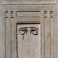 Древний Египет. 