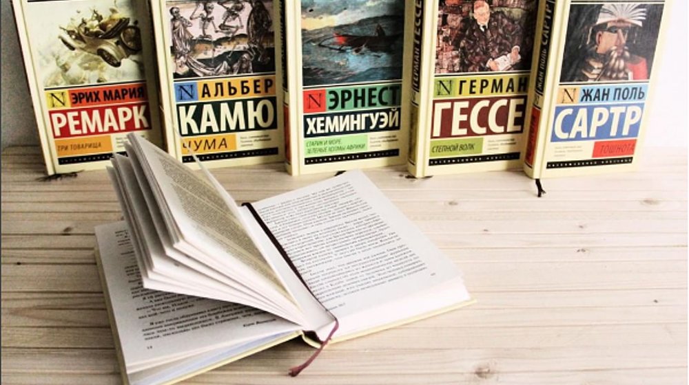 Красивая обложка, прекрасное содержание