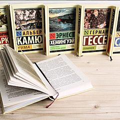 Красивая обложка, прекрасное содержание